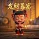 游戏厅小游戏